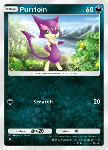 Purrloin — Common, Mythical Island #051