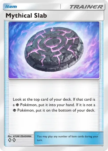 Mythical Slab — Uncommon, Mythical Island #065