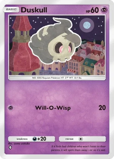 Duskull — Common, Space-Time Smackdown #070