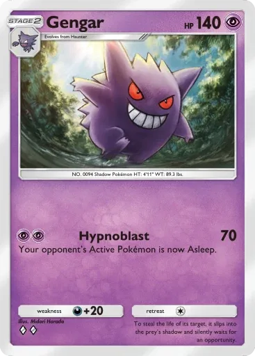 Gengar — Uncommon, Triumphant Light #033