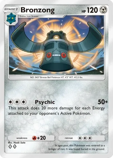 Bronzong — Uncommon, Triumphant Light #059