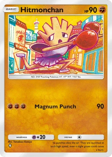 Hitmonchan — Common, Shining Revelry #041