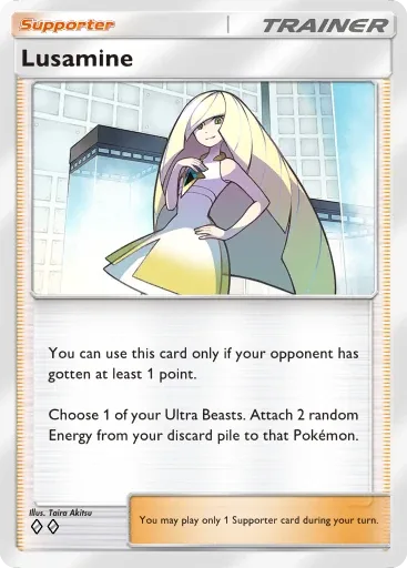 Lusamine — Uncommon, Extradimensional Crisis #069