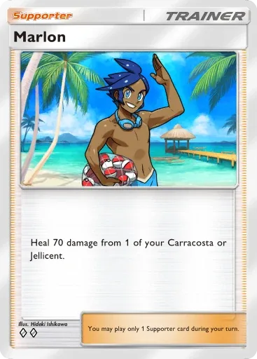 Marlon — Uncommon, Mega Rising #221
