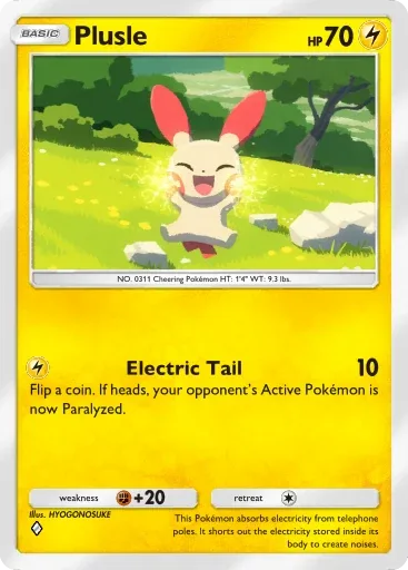 Plusle — Common, Fantastical Parade #052
