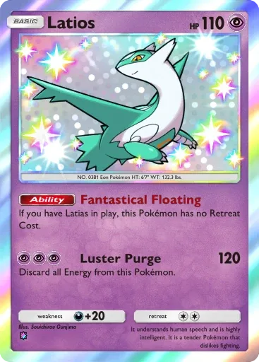 Latios — Shiny, Fantastical Parade #217
