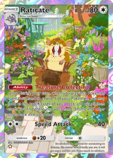 Raticate — Art Rare, Ruler of the Skies #178