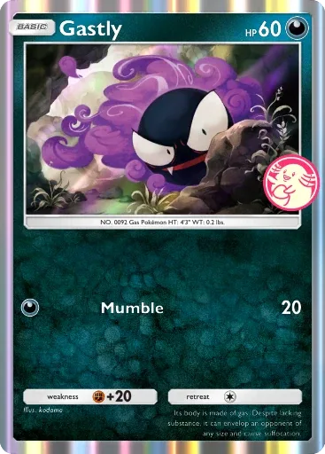 Gastly — Rare, Promo B #047