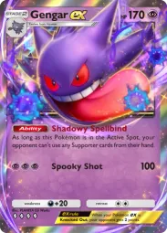 Gengar ex — Double Rare, #123
