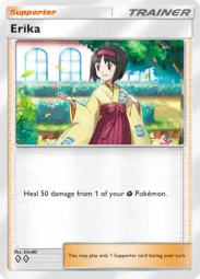 Erika — Uncommon, #219
