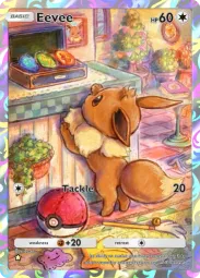 Eevee — Art Rare, #248