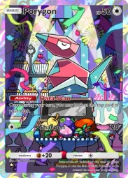 Porygon — Art Rare, #249