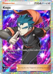 Koga — Super Rare, Genetic Apex #269