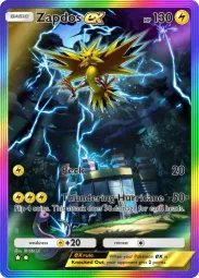 Zapdos ex — Special Art Rare, #276