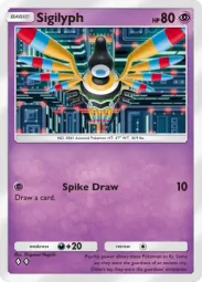 Sigilyph — Uncommon, Mythical Island #033