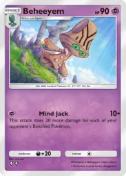 Beheeyem — Uncommon, Mythical Island #035