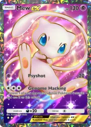 Mew ex — Super Rare, #077