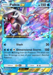 Palkia ex — Double Rare, Space-Time Smackdown #049