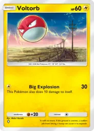 Voltorb — Common, Space-Time Smackdown #054