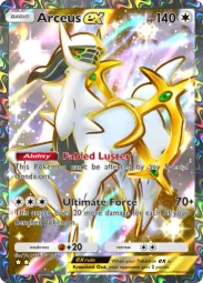 Arceus ex — Super Rare, #086