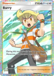 Barry — Super Rare, #089
