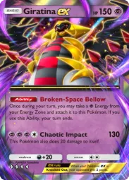 Giratina ex — Double Rare, Shining Revelry #035