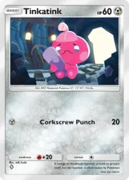 Tinkatink — Common, Shining Revelry #052