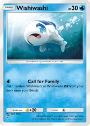 Wishiwashi — Common, Celestial Guardians #050