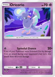 Oricorio — Uncommon, Celestial Guardians #077