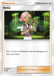 Ilima — Uncommon, Celestial Guardians #149