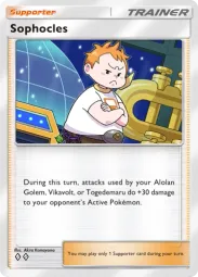 Sophocles — Uncommon, Celestial Guardians #153