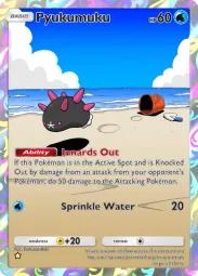 Pyukumuku — Art Rare, #163