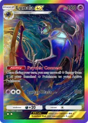 Lunala ex — Special Art Rare, #204