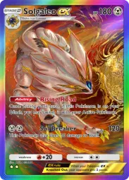 Solgaleo ex — Special Art Rare, #207