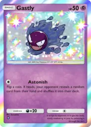 Gastly — Shiny, #220