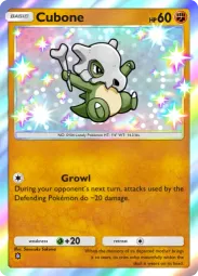 Cubone — Shiny, #226