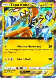 Tapu Koko ex — Double Rare, Extradimensional Crisis #019