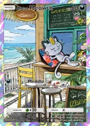 Alolan Meowth — Art Rare, #073