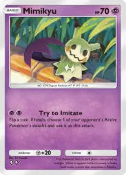 Mimikyu — Uncommon, Eevee Grove #035