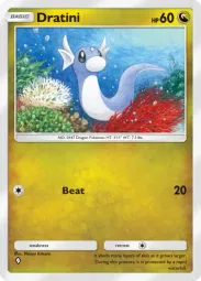 Dratini — Common, Eevee Grove #051