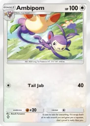Ambipom — Common, #143