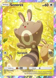 Sentret — Art Rare, #181