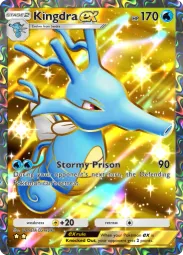 Kingdra ex — Super Rare, #188