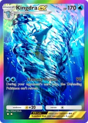 Kingdra ex — Special Art Rare, #203