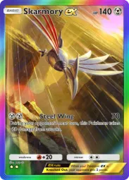 Skarmory ex — Special Art Rare, #209