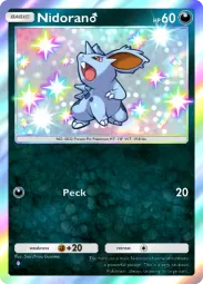 Nidoran♂ — Shiny, #226