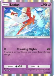 Latias — Rare, Secluded Springs #036
