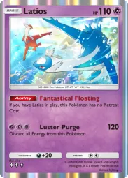 Latios — Rare, Secluded Springs #037
