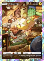 Yamper — Art Rare, #074