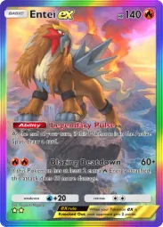 Entei ex — Special Art Rare, #087